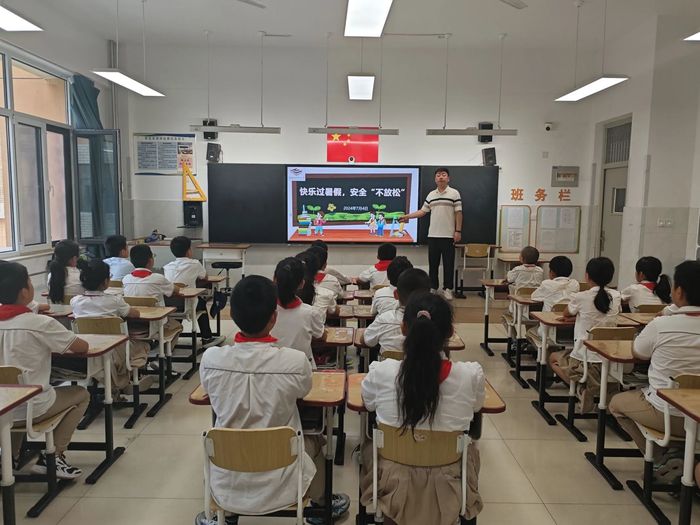 快乐过暑假，高新区景汇小学安全不“放假”