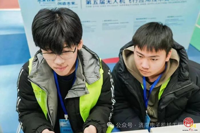 匠心筑梦 翱翔金砖之巅 —— 济南电子机械工程学校师生在国际无人机大赛斩获佳绩?