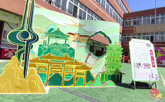 “0531少年制造”丨用儿童视角诠释城市记忆
