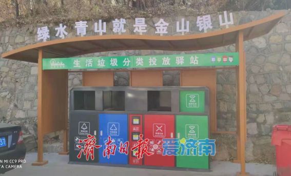 千万棵树木覆绿石山，房干村在生态路上“领跑”