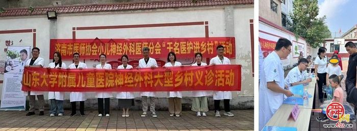 小儿神经外科医师分会荣获济南市医师协会优秀二级分支机构评选三等奖