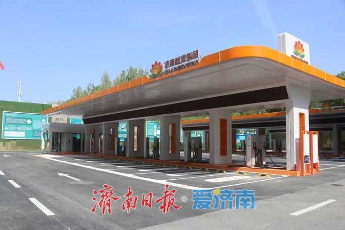 济南超充驿站半年“喂饱”7万辆车！主城区充电站半径仅500米