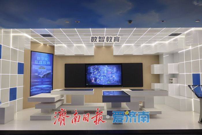 绘就2026数智济南建设路线图丨“人工智能+”民生，济南今年要从哪些方面入手