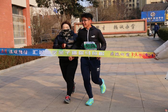 校家社协同护航！市中区760组家庭暖心开跑