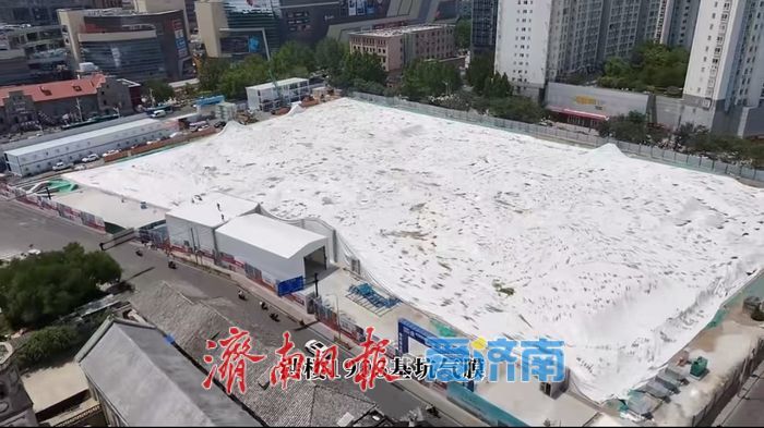 洪楼1905项目的基坑气膜有啥秘密？