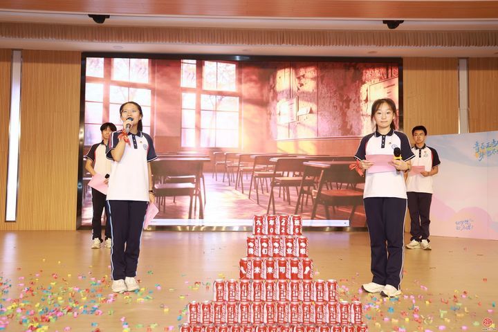 扬帆起航逐梦想 向海而行铸荣光——外海中学2026届九年级毕业仪式圆满举行