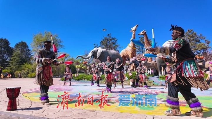 提前剧透｜济南野生动物世界马戏嘉年华重磅升级，承包你五一假期的欢乐！