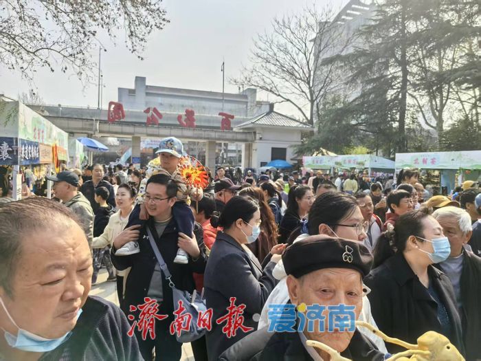 一年四季 泉在济南丨百花公园花朝荟 桃韵芳华正当时 春日盛景引客来