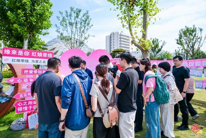 七夕新风润泉城：济南举办“我们的节日·七夕”主题活动，倡树婚俗新风传递和美家风