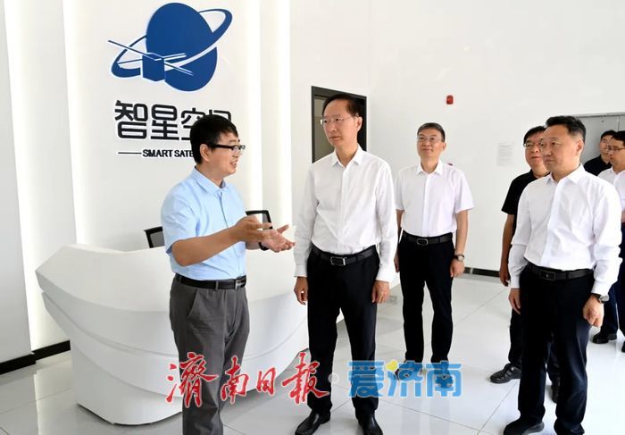 以稳健经营护航企业高质量发展 韩金峰带队到济南财金集团调研