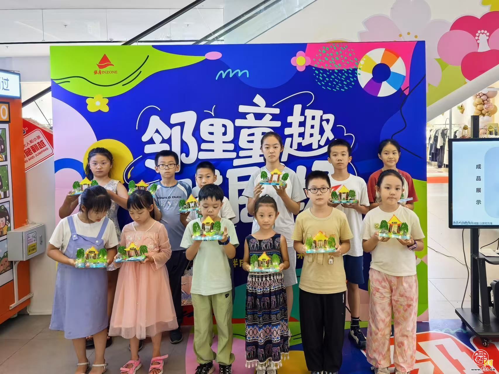 “‘泉’在济南过暑假”之泉水宣传研学活动走进世纪园社区