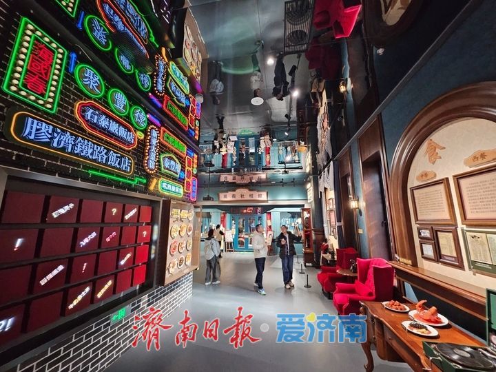 一年四季 泉在济南丨济南开埠博物馆沉浸式体验“圈粉”