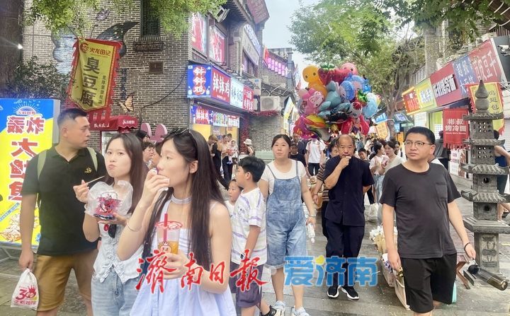 济南宽厚里：暑期夜生活，美食“盛宴”正当时