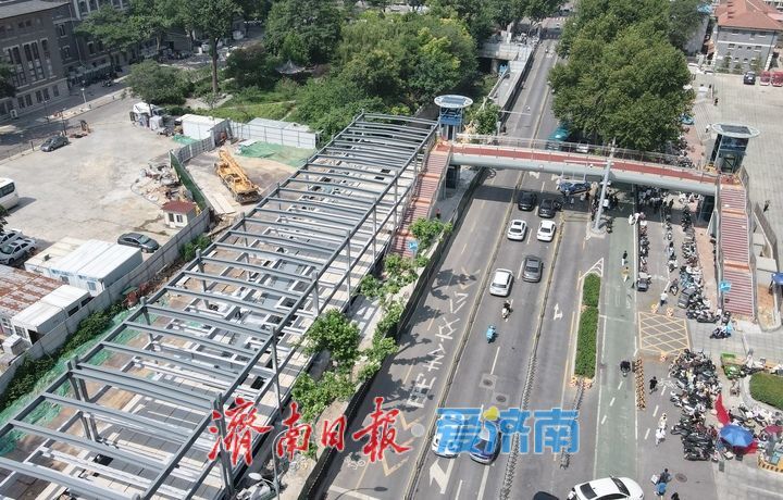 项目强省会｜跨文化西路过街天桥主体建设基本完工 附近建立体停车场满足停车需求