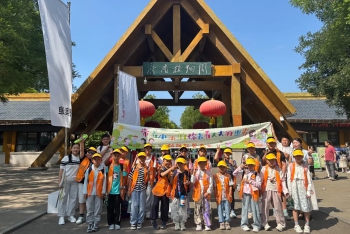 一年四季 泉在济南丨33.8万人次！端午假期济南九大公园景区人气旺