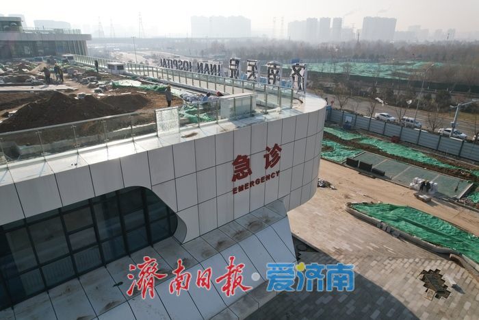 项目强省会｜济南医院迁建项目冲刺收尾，华山片区现代化医疗新地标雏形尽显