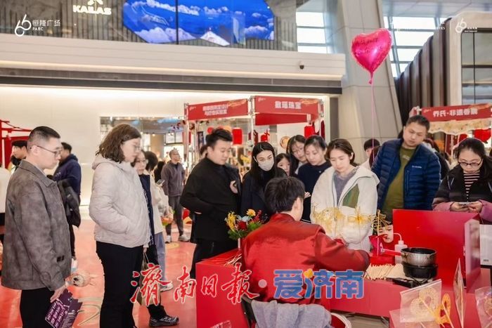 非遗“活”了，年味“潮”了！济南商场春节掀起国潮风