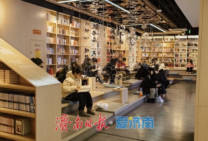 当阅读像泉水般自然流淌——一城泉水一城书