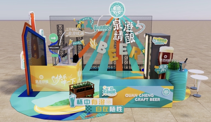 泉水撞精酿!2026济南泉水精酿啤酒畅饮嘉年华7月17日登陆老商埠