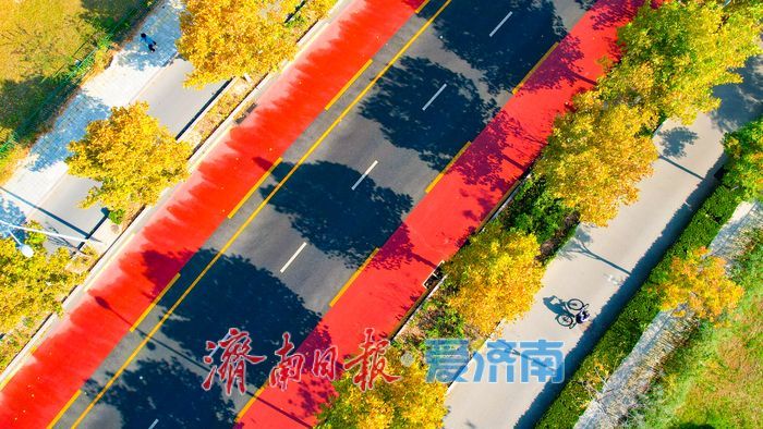 秋日彩叶映通途 一路风光伴出行