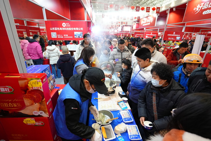 足不出济南 泉城市民乐享全省优质年货