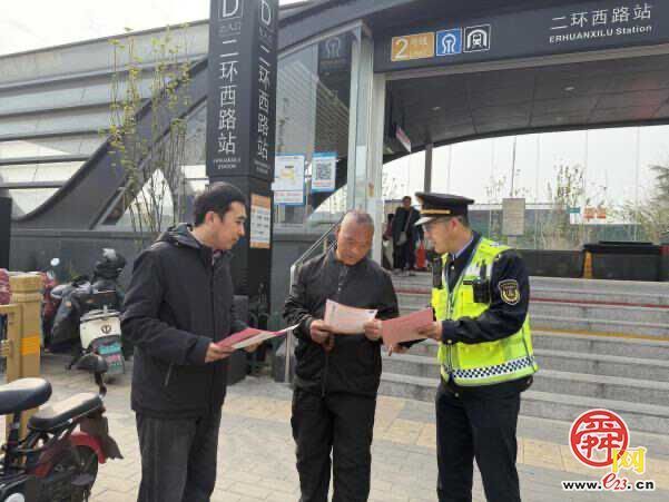 普法先行 规范经营 济南多部门开展“摊点规范治理·共建文明城市”普法宣传活动