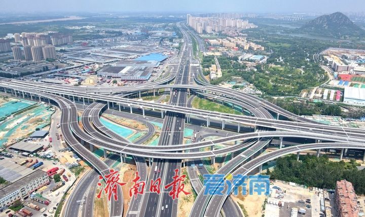 项目强省会｜济南新建零点枢纽互通立交全面恢复通车