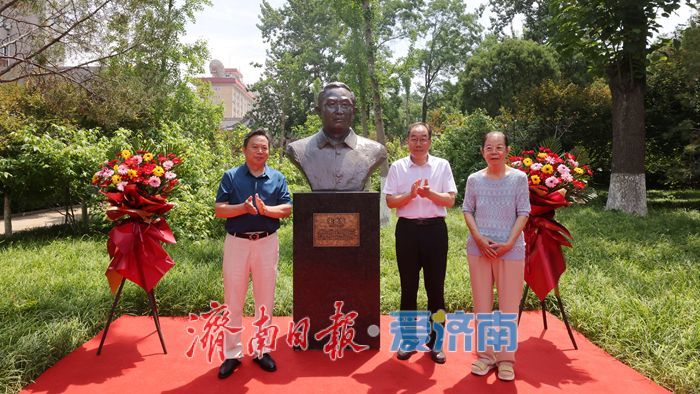山东师范大学名家塑像（第二期）落成仪式举行