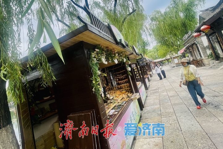 百花洲木屋商亭焕新回归