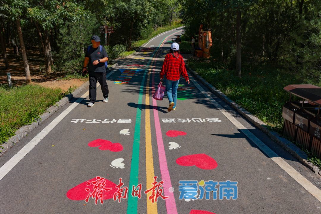 佛慧山彩绘跑道走红！感受济南山在城中的浪漫