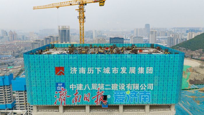 茂岭数字科创产业园加速崛起 激活产城融合新动能