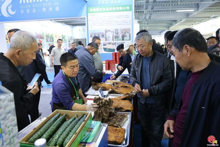 济南“泉水人家”品牌亮相 第二届山东绿色蔬菜产业博览会