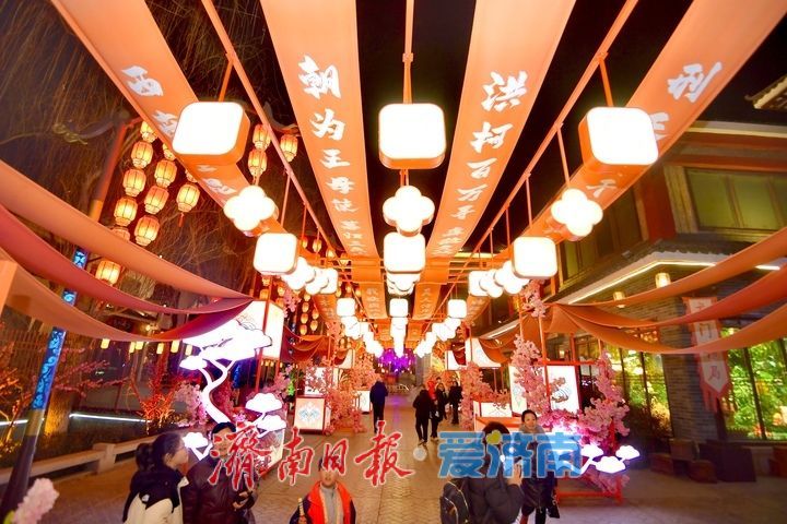 “泉”在济南过大年｜赏方特新春灯会 感受国风浪漫