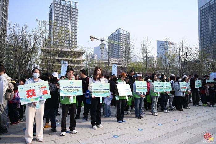 以志愿践初心 护山色润泉城——山东财经大学志愿者助力2026济南“一城山色”系列活动