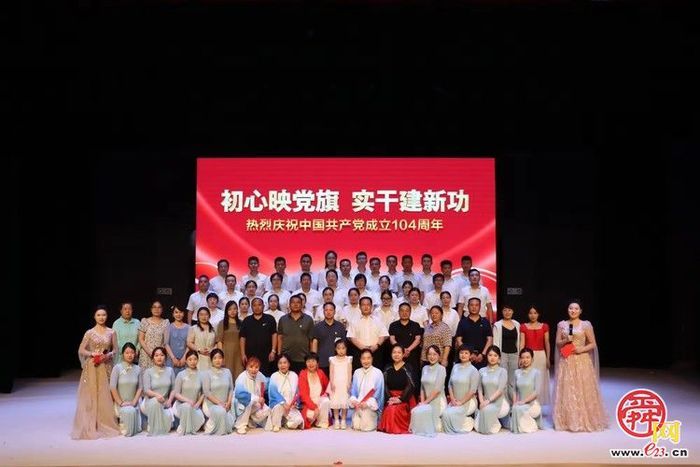 【绣惠2025·①党建引领篇】铸魂强基 实干担当 奋进力量全面凝聚