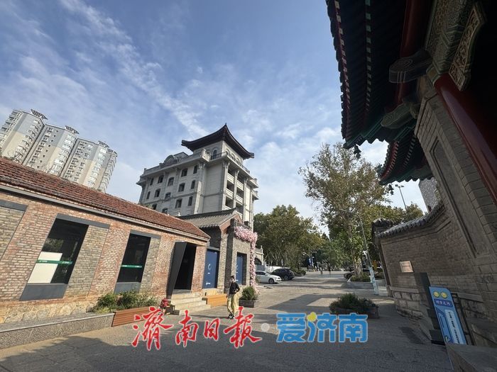 一年四季 泉在济南丨济南上新街秋日焕彩 成市民游客休闲好去处