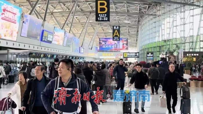 山东机场春节期间保障旅客吞吐量近百万人次