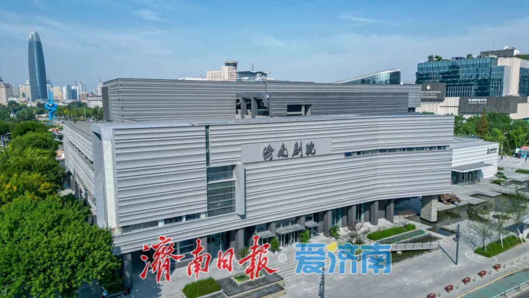 济南跻身全国五一火车票、机票新势力目的地 TOP10