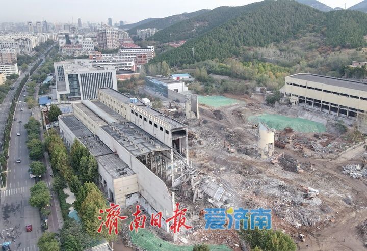 金鸡岭热电厂拆除工作有序推进