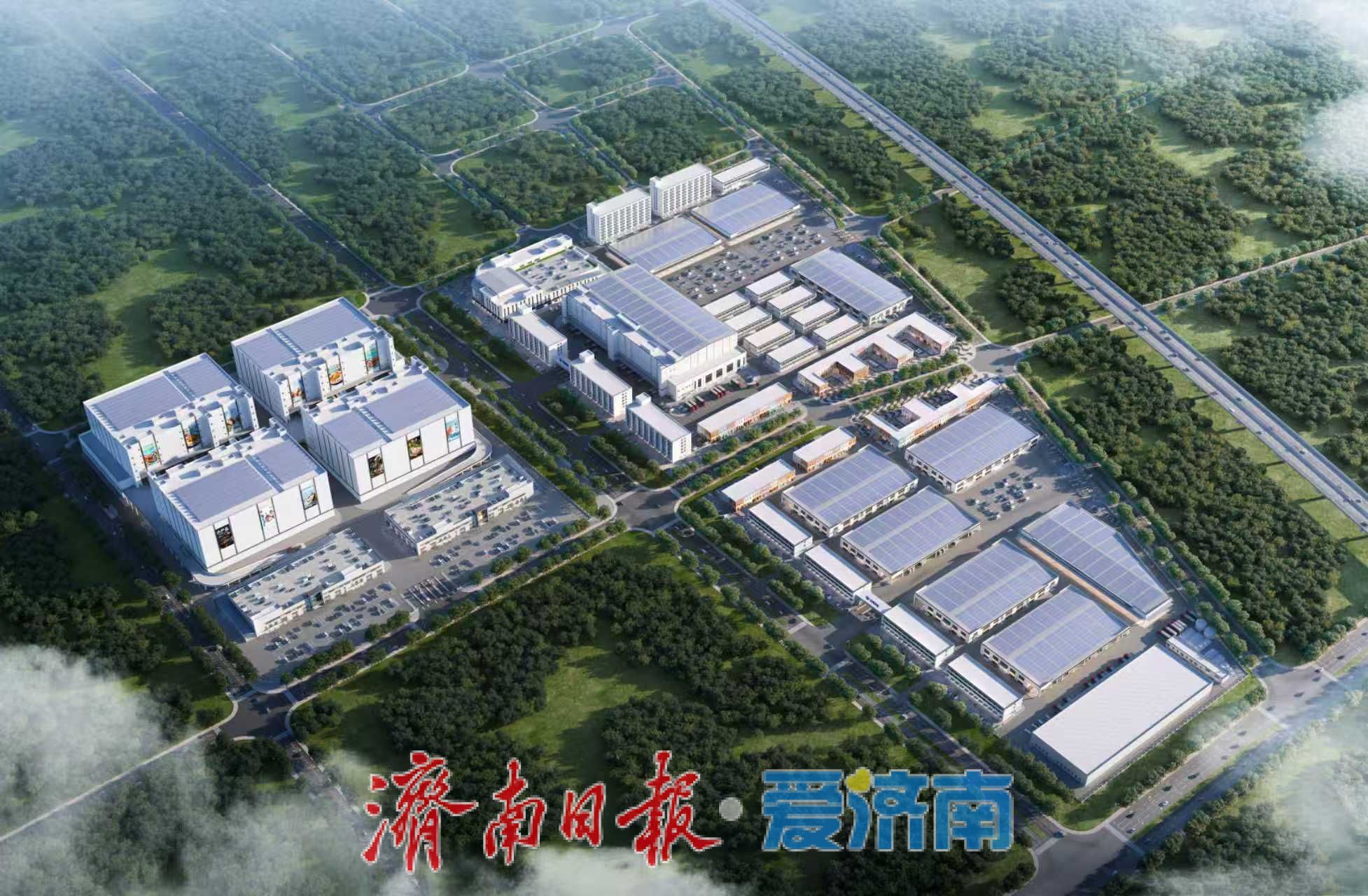 投资50亿元、年交易额预估260亿元，一座冷链旗舰正在济南中西部崛起