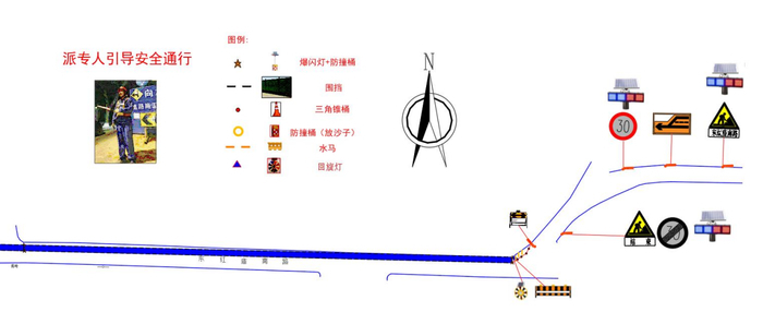注意！济南多处供水管网漏损治理施工，通行方案公布