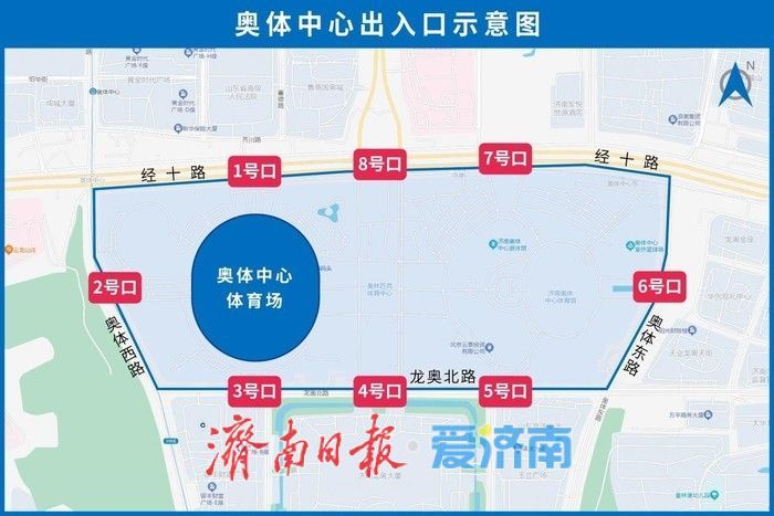 @歌迷 请搭乘济南公交定制专线，开启陶喆专属音乐之旅