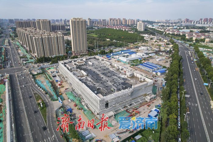 “每天都有新进展”，济南首家山姆会员商店建设全速推进