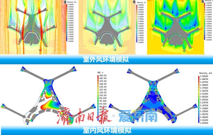 数智赋能四型机场建设 济南这个项目斩获国家级BIM大奖特等奖