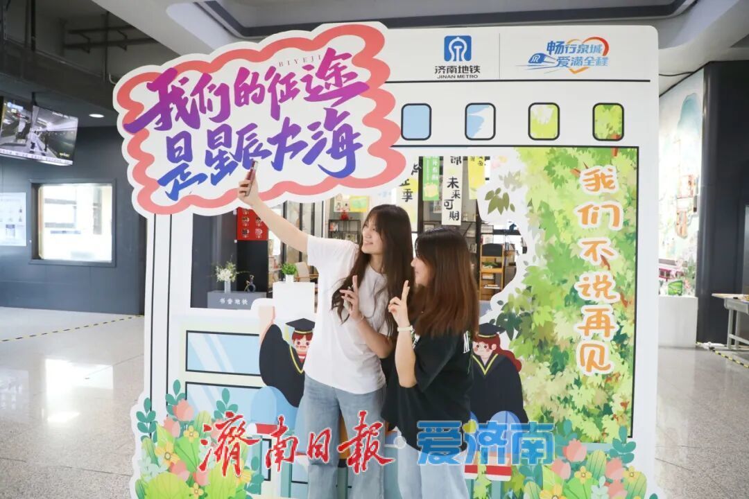 致毕业的你：海棠路旁，我守着你的青春与书香