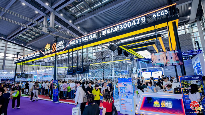 济南能源集团构建全链条人才生态 践行“我在济南刚刚好”