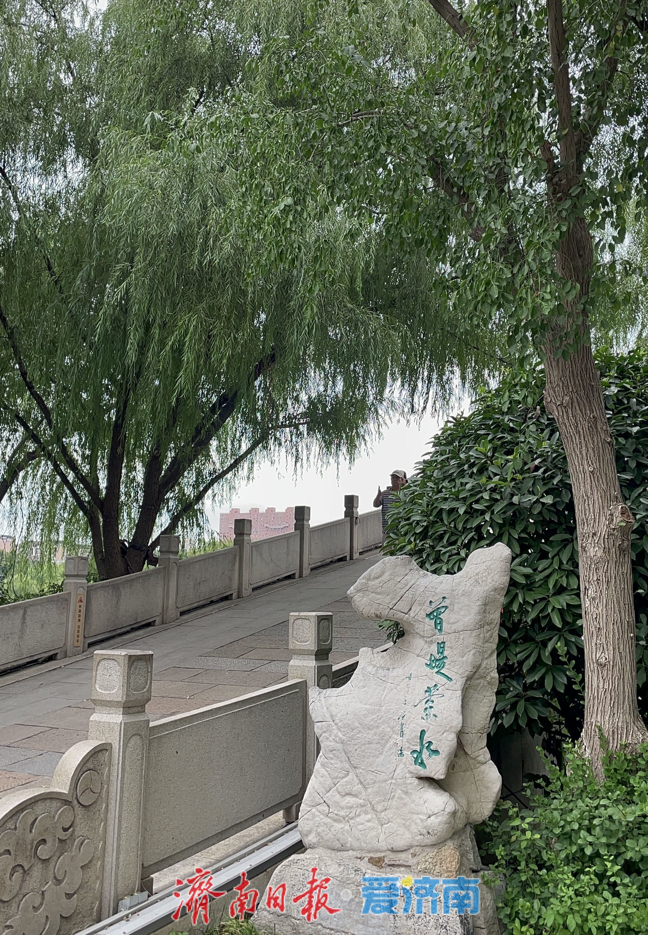 一筑北水门 终成城之美——观曾巩治水营城，体味千年湖山文脉