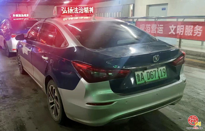 【“八五”普法集锦】市城乡交通运输局：“八五”普法显成效 创新机制筑法治