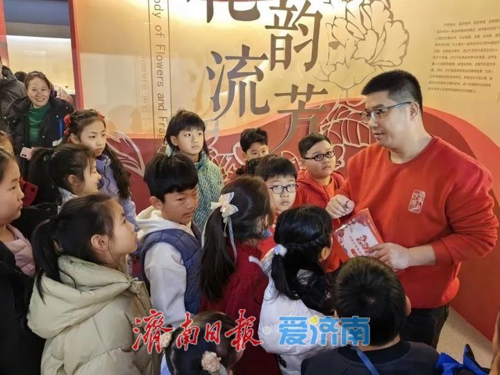 “泉”在济南过大年 