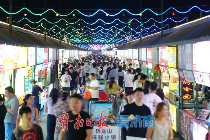 一年四季 泉在济南丨越夜越精彩！升腾烟火气让泉城夜经济持续升温